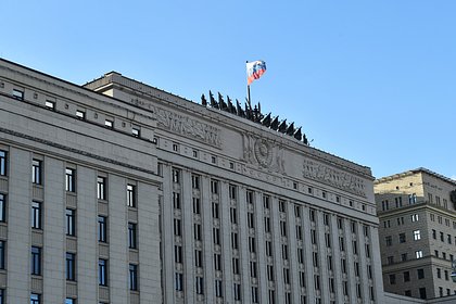 Ущерб из-за хищений у Минобороны России составил 5 миллиардов рублей