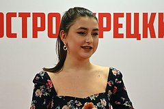 Эммануэль Турецкая