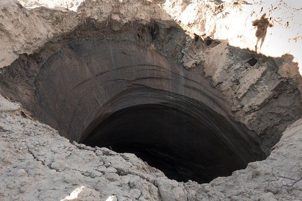 Вводная картинка