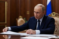 Владимир Путин