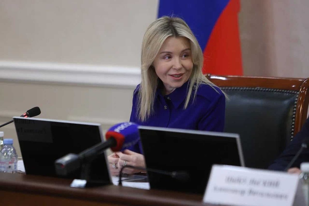 Светлана Радионова