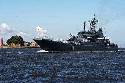 Появление дронов в небе Дании связали с российским военным кораблем