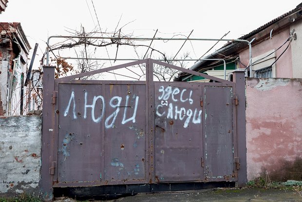 Вводная картинка