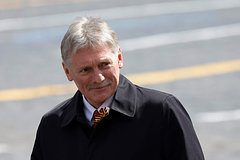 Дмитрий Песков