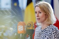 «Это он обещал остановить конфликт». Каю Каллас возмутили заявления Трампа по Украине. Что встревожило Европу? 