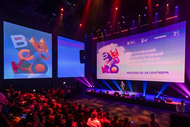 Вводная картинка