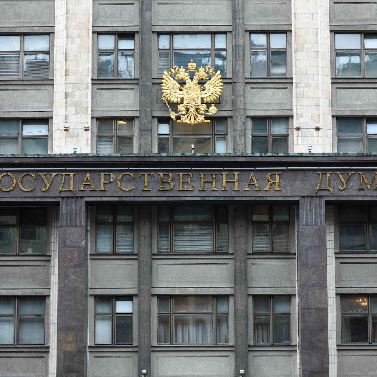 В Госдуме одной фразой отреагировали на допуск российских паралимпийцев с флагом и гимном