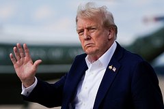 Дональд Трамп