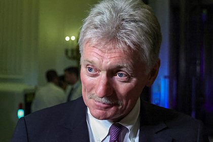 В Кремле высказались о сигналах из Киева о возобновлении переговоров