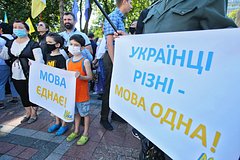 Архивное фото