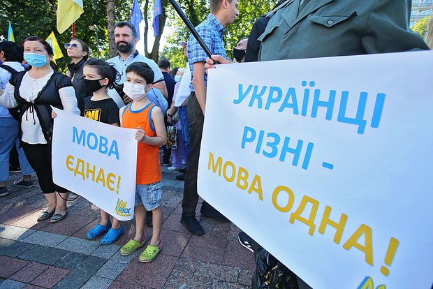 Архивное фото