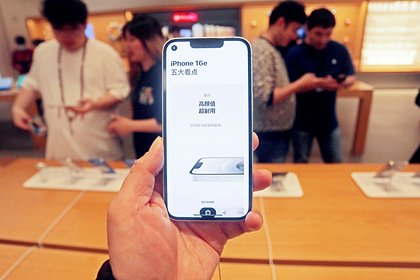 В сети опубликовали секретные схемы iPhone