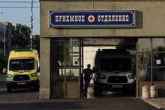 Архивное фото