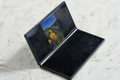 Samsung случайно рассекретила складной iPhone
