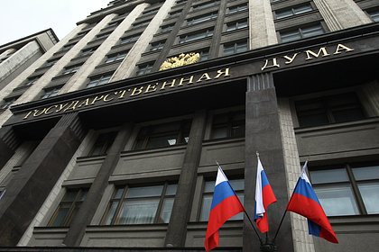 В ГД поддержали идею направлять в казну деньги со счетов умерших