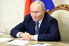 Владимир Путин