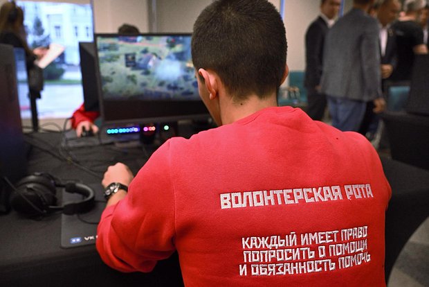 Вводная картинка
