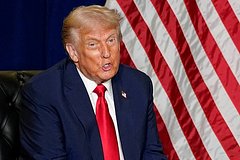 Дональд Трамп