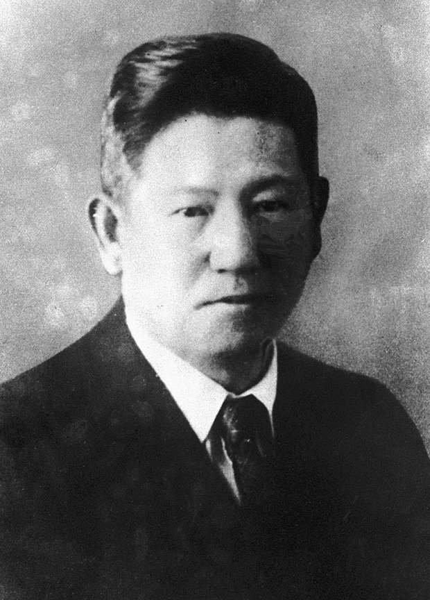 Одзаки Ходзуми