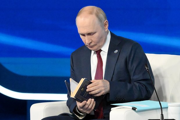 Вводная картинка