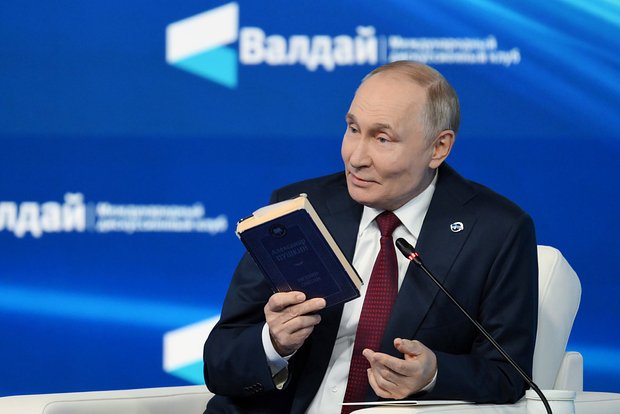 Вводная картинка