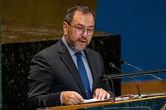 Иван Хиль Пинто