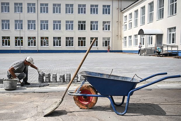 Вводная картинка