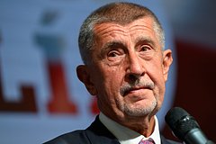 Андрей Бабиш
