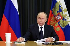 Владимир Путин