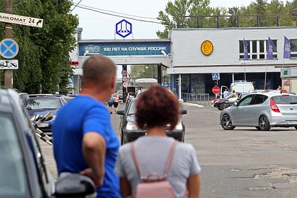 В российском регионе прокоментировали данные о химическом выбросе из-за атаки ВСУ