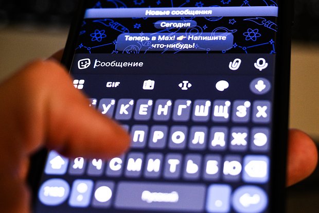 Вводная картинка