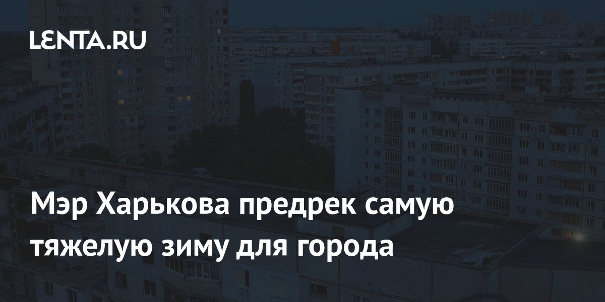 Russian drones attack Kharkiv, injuring people