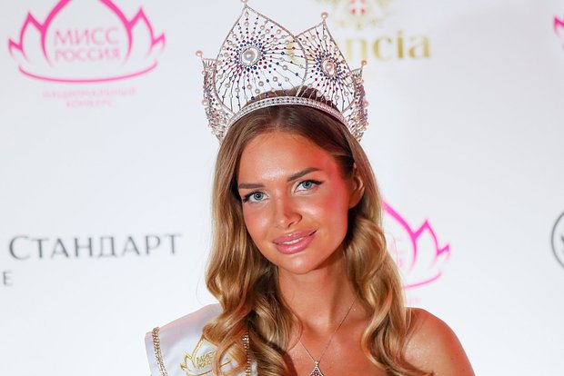 Анастасия Венза