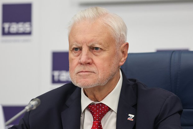 Сергей Миронов