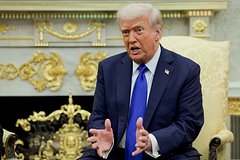 Дональд Трамп 