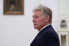 Дмитрий Песков