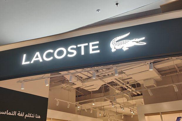 Lacoste открывает новый магазин в Москве до конца 2025 года через партнера