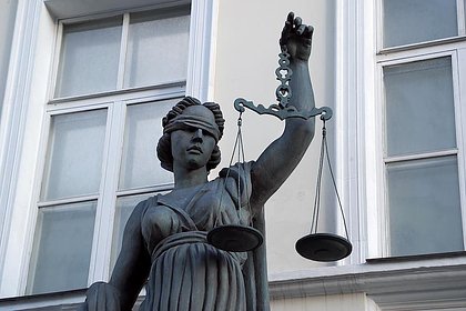 Ушедшая в отставку глава налогового управления российского региона попала к следователю
