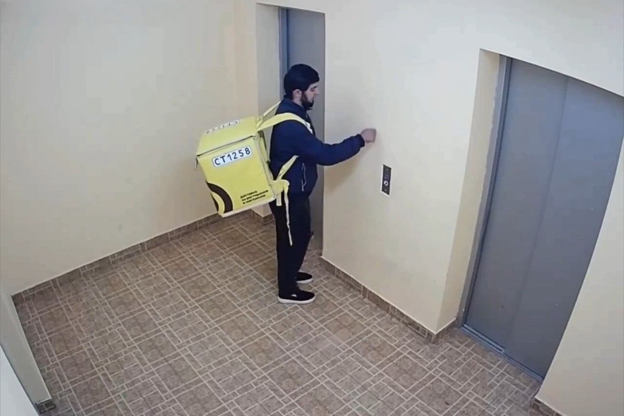    -         