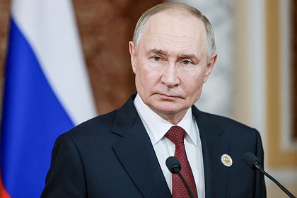 Слова Путина о новом оружии привели противников России в одно чувство