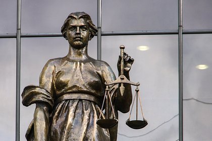 Верховный суд подтвердил приговор бывшим силовикам и участникам рок-группы
