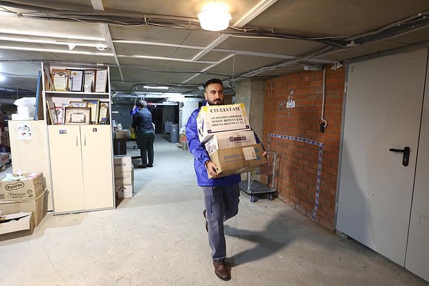 Вводная картинка