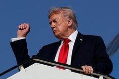 Дональд Трамп
