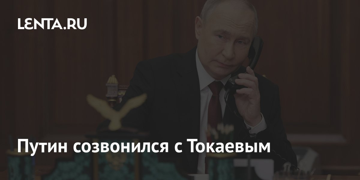 Tokayev Acknowledges Tajikistan as Key Host at Central Asia-Russia Summit