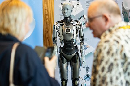 Мощный обвал предсказали рынку искусственного интеллекта