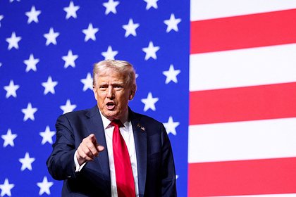 Слова Трампа о БРИКС объяснили попыткой поощрить одну страну