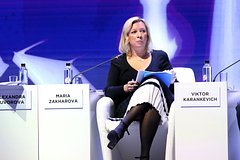 Мария Захарова