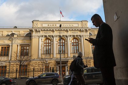В России заметили аномалию с ключевой ставкой