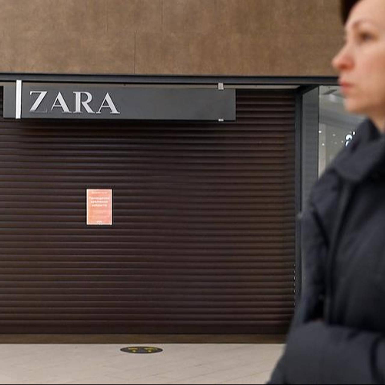 Владеющая Zara компания захотела вернуться в Россию