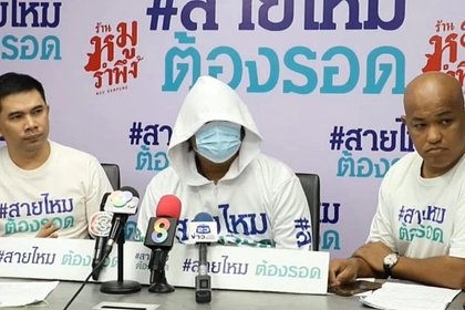 Мошенница выманила у мужчины 790 тысяч рублей и заставила переспать с собой
